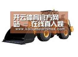 产品名称四