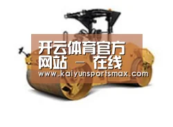 产品名称二