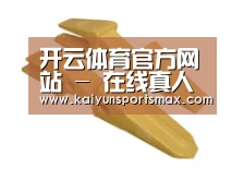 D:\phpStudy\PHPTutorial\WWW\dd63\public\upload\article\2018\06\27\687c1e1ba719d7bb24d4934ef5064f7c.jpg