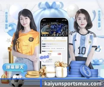 赛事数据与资讯平台