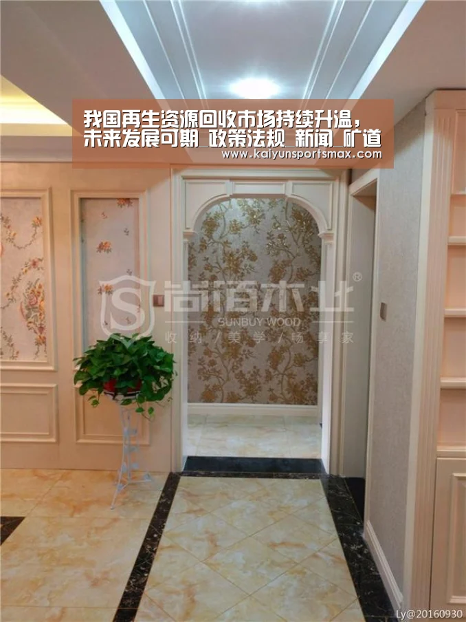 开云在线
